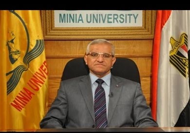الدكتور جمال الدين علي أبو المجد-رئيس جامعة المنيا
